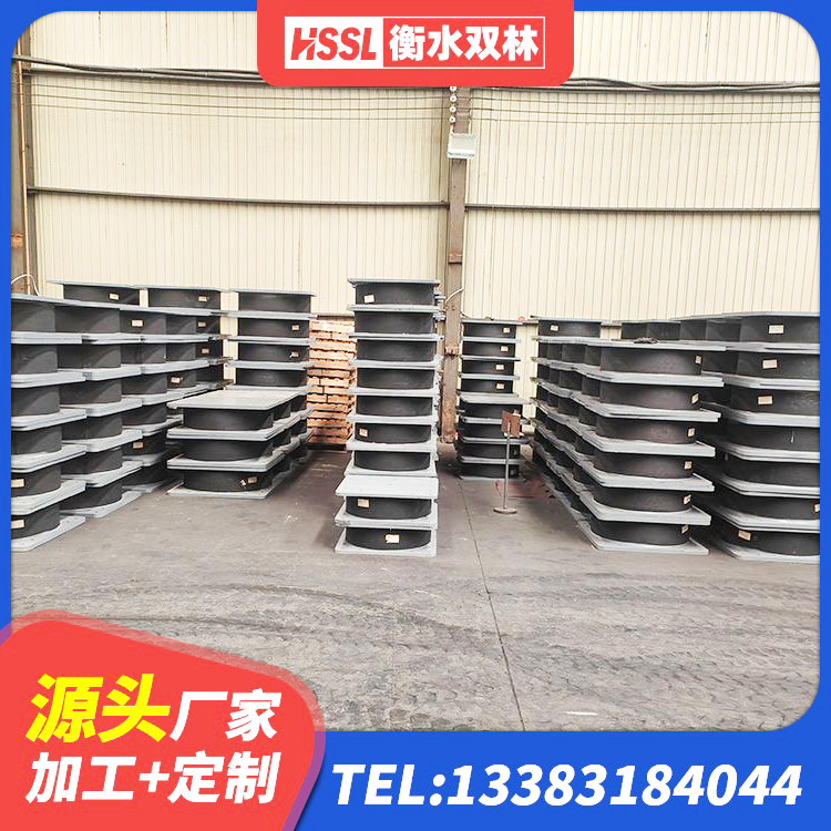 崇左橡胶隔震支座产地厂家 崇左LNR1300支座什么价格 崇左LNR水平力分散型橡胶隔震支座厂家 崇左方形隔震支座 - 第5张