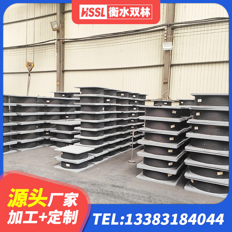 崇左建筑生产橡胶减震支座厂家 崇左HDR500橡胶隔震支座源头工厂 崇左橡胶隔震支座定制生产厂家 崇左工程支座生产厂家 - 第3张