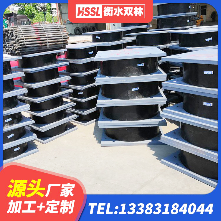 崇左铅芯隔震支座LRB700-Ⅱ厂家 崇左建筑高阻尼减震橡胶隔震支座厂家 崇左建筑减震和抗震支座生产厂家 崇左天然隔震支座源头工厂 - 第5张
