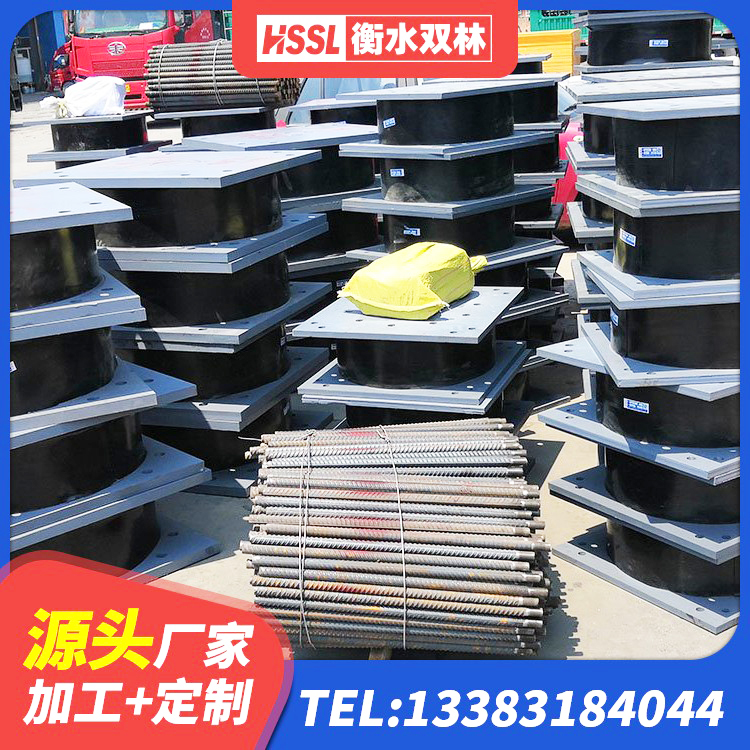 崇左LRB1300铅芯隔震支座多少钱 崇左LNR隔震支座500厂家 崇左LNR600橡胶支座厂家 崇左HDR1300高阻尼支座 - 第3张
