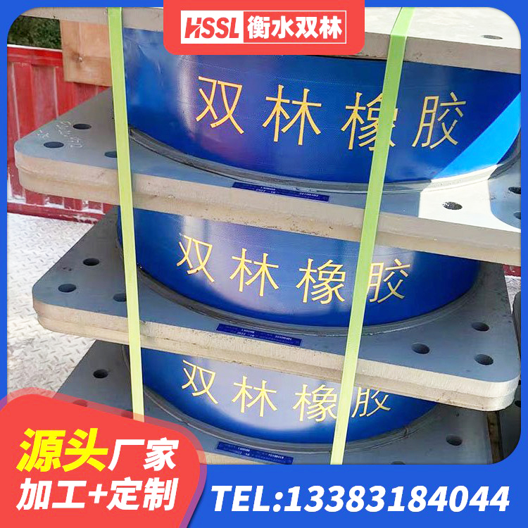崇左LRB1300铅芯隔震支座多少钱 崇左LNR隔震支座500厂家 崇左LNR600橡胶支座厂家 崇左HDR1300高阻尼支座 - 第7张