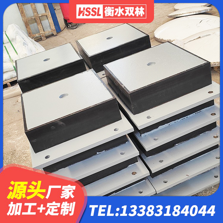 崇左建筑物隔震支座 崇左建筑高阻尼高阻尼隔震支座生产厂家 崇左叠层隔震支座价格 崇左建筑钢连廊抗震支座源头工厂 - 第3张