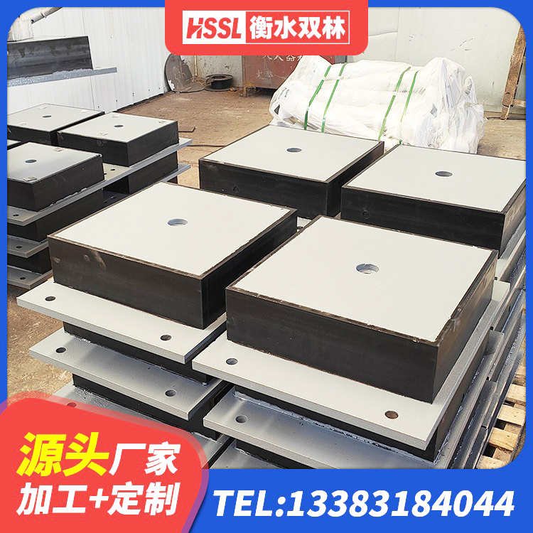 崇左LRB1300铅芯隔震支座多少钱 崇左LNR隔震支座500厂家 崇左LNR600橡胶支座厂家 崇左HDR1300高阻尼支座 - 第5张