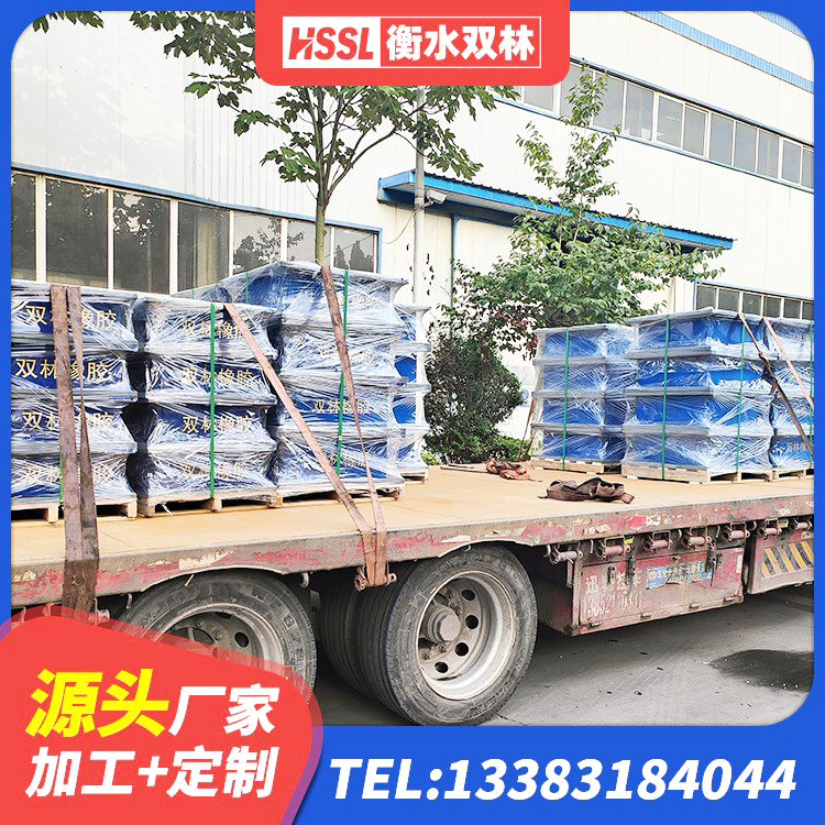 崇左LRB隔震支座1300(II型)厂家 崇左LNR隔震支座700生产厂家 崇左HDR1200高阻尼隔震支座 崇左LNR300天然橡胶隔震支座什么价格 - 第3张