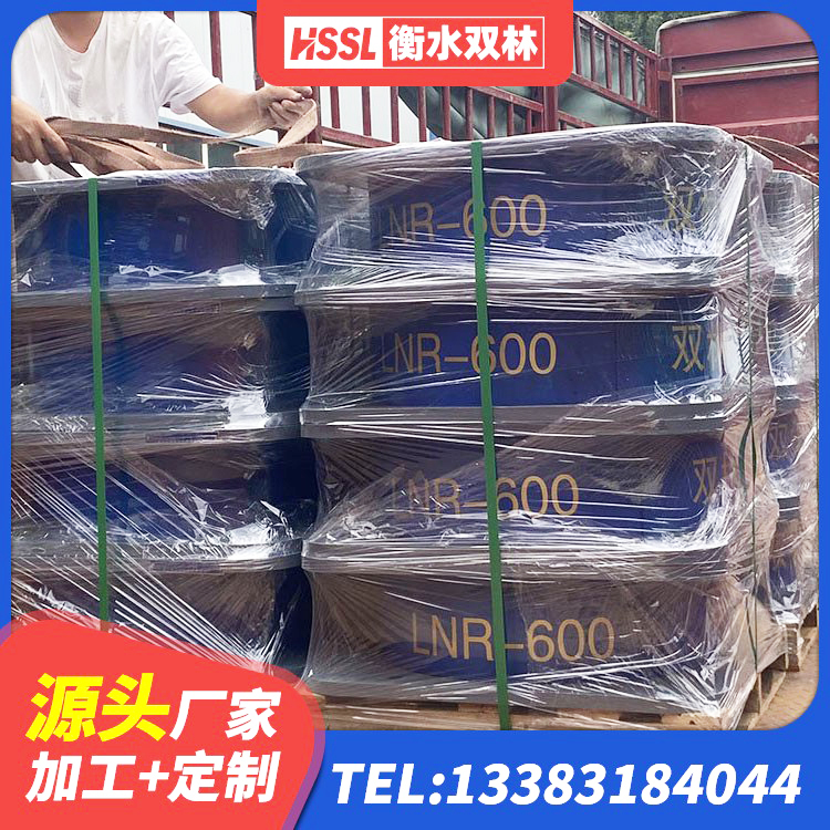 崇左橡胶隔震支座产地厂家 崇左LNR1300支座什么价格 崇左LNR水平力分散型橡胶隔震支座厂家 崇左方形隔震支座 - 第6张