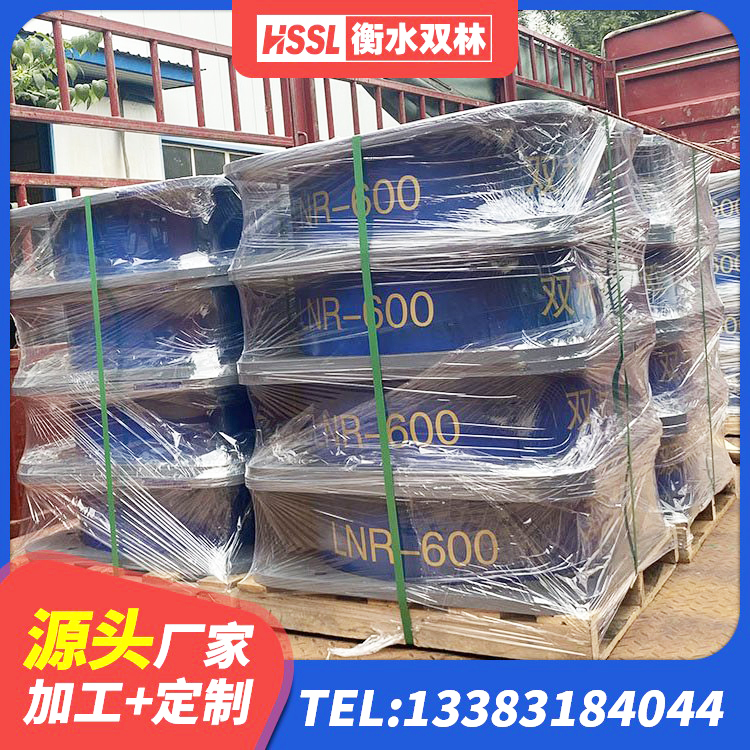祁东县LRB隔震支座1200 祁东县HDR700高阻尼支座生产厂家 祁东县HDR1300隔震支座 祁东县建筑用隔震支座生产厂家