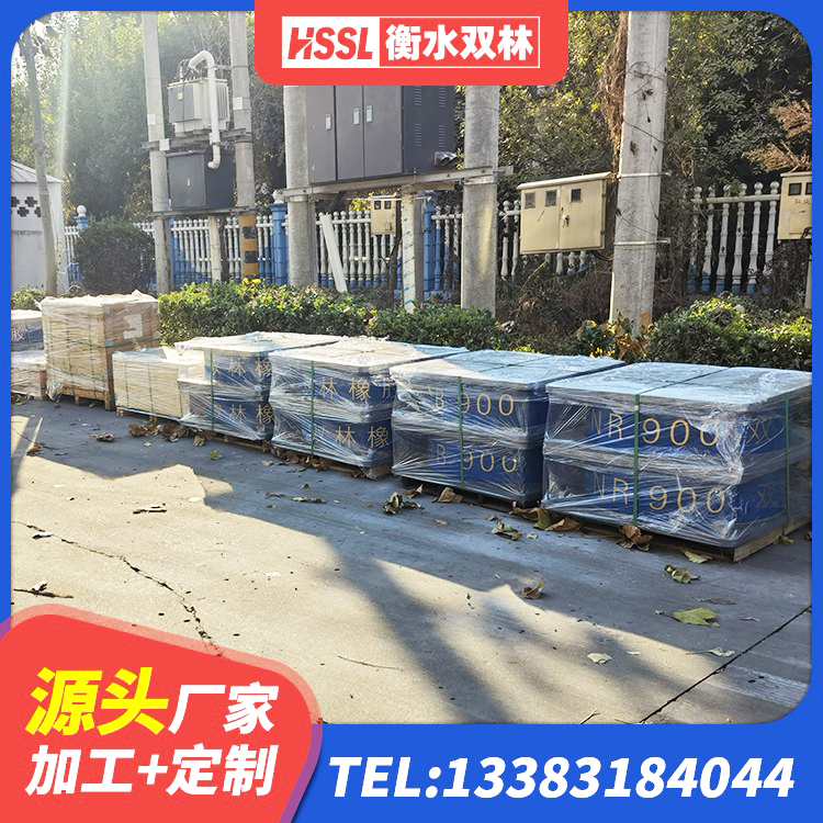 红花岗区LNR型隔震支座 红花岗区LRB1400铅芯橡胶隔震支座厂家电话 红花岗区LRB铅芯隔震支座什么价格 红花岗区隔震支座LNRD420厂家
