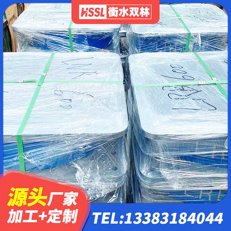 崇左LRB1300铅芯隔震支座多少钱 崇左LNR隔震支座500厂家 崇左LNR600橡胶支座厂家 崇左HDR1300高阻尼支座 - 第6张