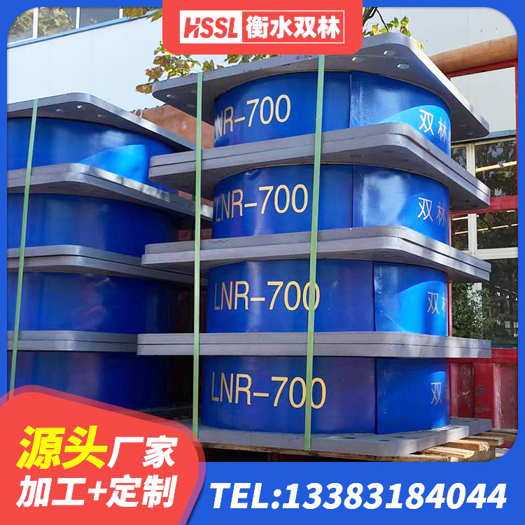 崇左建筑生产橡胶减震支座厂家 崇左HDR500橡胶隔震支座源头工厂 崇左橡胶隔震支座定制生产厂家 崇左工程支座生产厂家 - 第5张