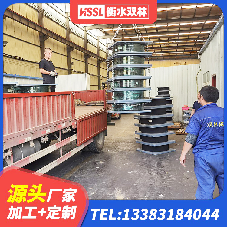 崇左叠层橡胶隔震支座多少钱 崇左LRB800铅芯橡胶隔震支座什么价格 崇左建筑橡胶隔震减震支座源头工厂 崇左高性能隔震支座源头工厂 - 第2张