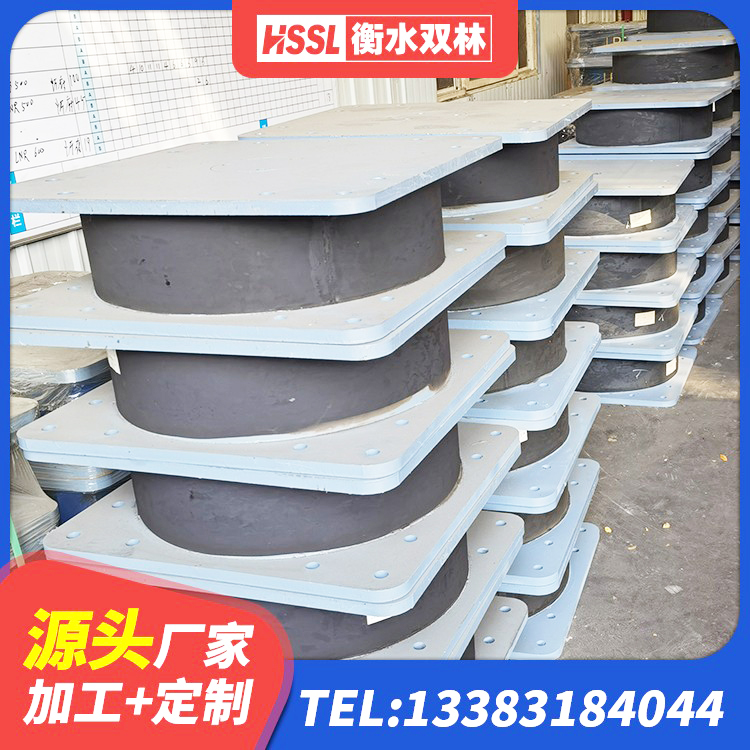 崇左建筑生产橡胶减震支座厂家 崇左HDR500橡胶隔震支座源头工厂 崇左橡胶隔震支座定制生产厂家 崇左工程支座生产厂家 - 第2张