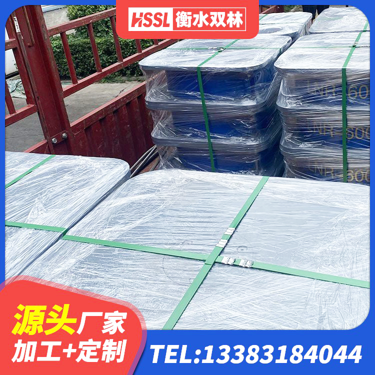 崇左建筑物隔震支座 崇左建筑高阻尼高阻尼隔震支座生产厂家 崇左叠层隔震支座价格 崇左建筑钢连廊抗震支座源头工厂 - 第5张