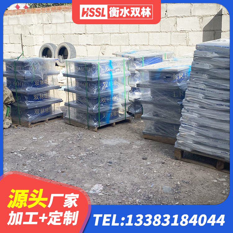 崇左建筑叠层橡胶减震支座厂家 崇左Y4Q铅芯橡胶隔震支座生产厂家 崇左抗震支座商家源头工厂 崇左LNR600橡胶隔震支座源头工厂 - 第4张