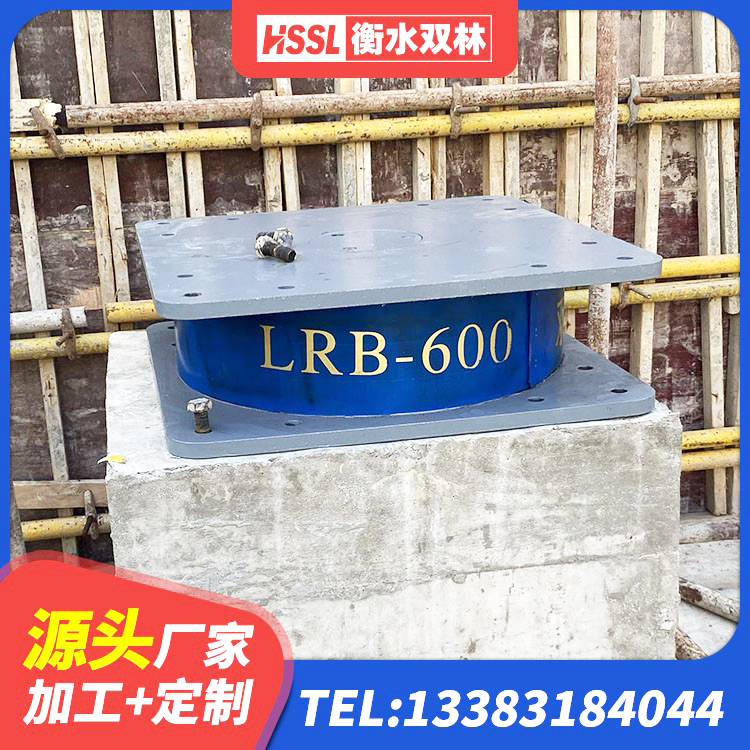 崇左建筑叠层橡胶减震支座厂家 崇左Y4Q铅芯橡胶隔震支座生产厂家 崇左抗震支座商家源头工厂 崇左LNR600橡胶隔震支座源头工厂 - 第2张