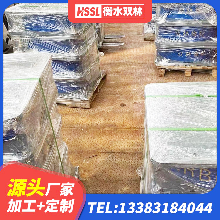崇左建筑生产橡胶减震支座厂家 崇左HDR500橡胶隔震支座源头工厂 崇左橡胶隔震支座定制生产厂家 崇左工程支座生产厂家 - 第8张