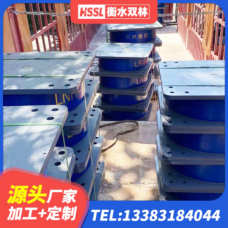 崇左建筑生产橡胶减震支座厂家 崇左HDR500橡胶隔震支座源头工厂 崇左橡胶隔震支座定制生产厂家 崇左工程支座生产厂家 - 第1张