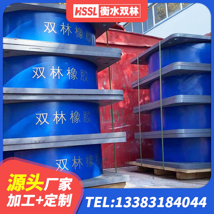 崇左铅芯隔震支座LRB700-Ⅱ厂家 崇左建筑高阻尼减震橡胶隔震支座厂家 崇左建筑减震和抗震支座生产厂家 崇左天然隔震支座源头工厂 - 第1张