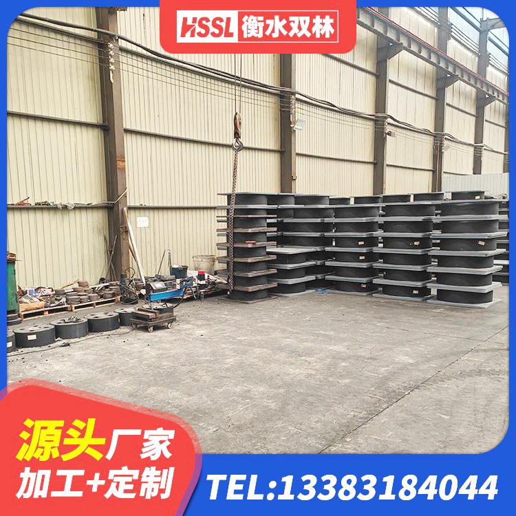灵武市隔震支座LNR600单价 灵武市建筑抗震式橡胶隔震支座 灵武市LRB600铅芯隔震支座源头工厂 灵武市建筑橡胶隔震支座LRB700厂家