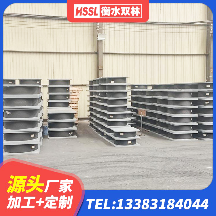 崇左橡胶隔震支座产地厂家 崇左LNR1300支座什么价格 崇左LNR水平力分散型橡胶隔震支座厂家 崇左方形隔震支座 - 第8张