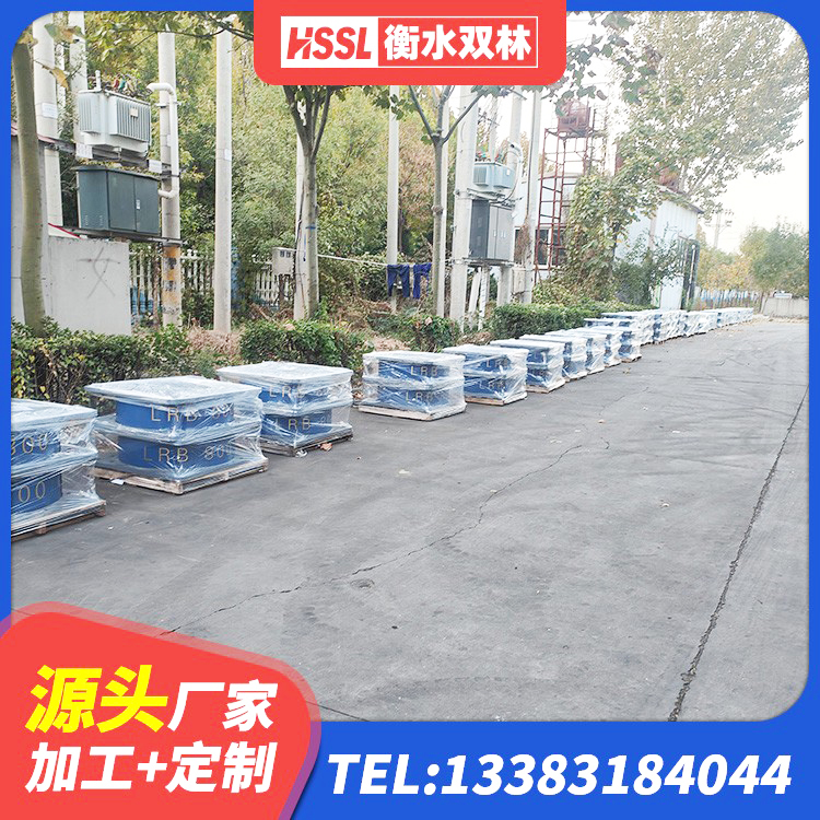崇左LRB隔震支座1300(II型)厂家 崇左LNR隔震支座700生产厂家 崇左HDR1200高阻尼隔震支座 崇左LNR300天然橡胶隔震支座什么价格 - 第1张
