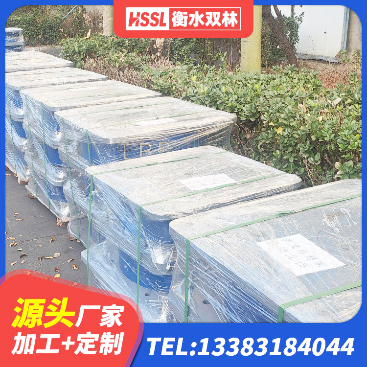崇左建筑隔震支座LRB600 崇左LRB400橡胶隔震支座源头工厂 崇左HDR1100高阻尼建筑隔震支座 崇左LRB1200铅芯橡胶隔震支座源头工厂 - 第7张