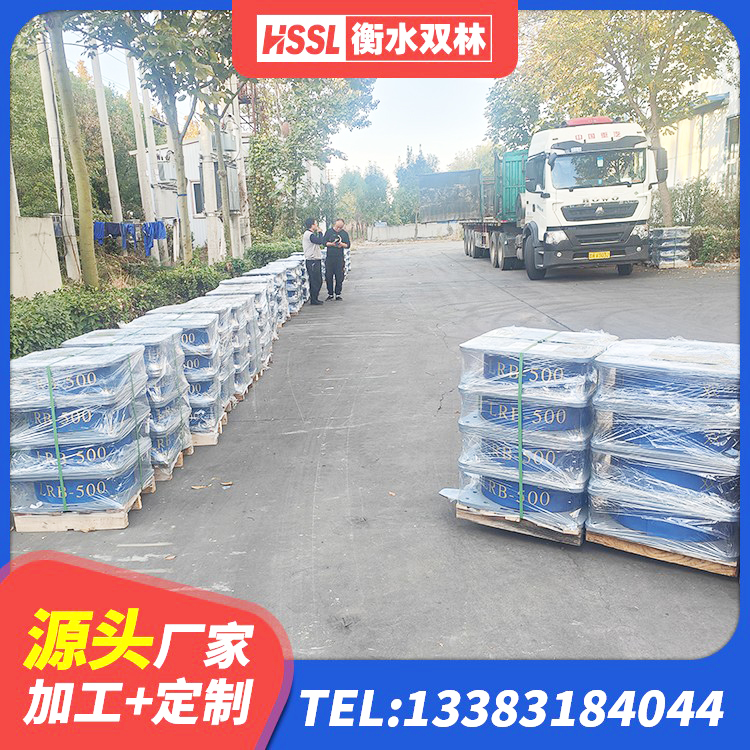 崇左隔震支座LNR400生产厂家 崇左LRB1300铅芯隔震支座多少钱 崇左水平力分散型橡胶隔震支座 崇左LNR橡胶隔震支座D420什么价格 - 第7张