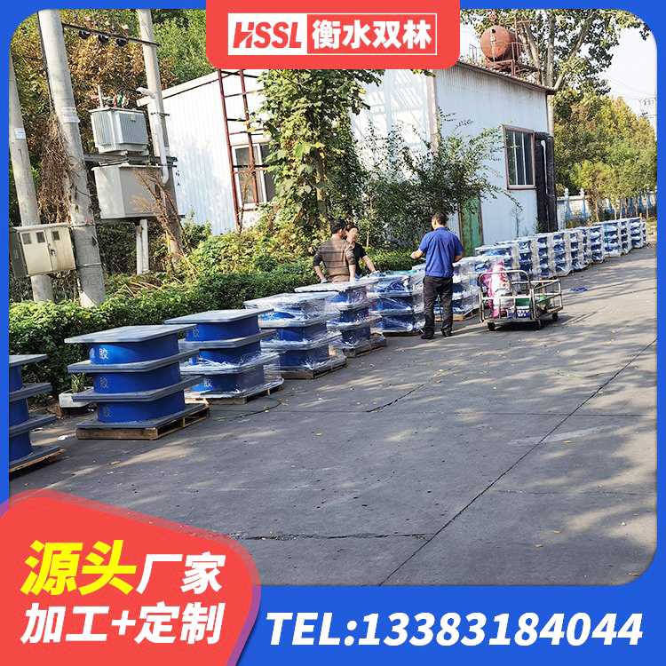 崇左橡胶隔震支座产地厂家 崇左LNR1300支座什么价格 崇左LNR水平力分散型橡胶隔震支座厂家 崇左方形隔震支座 - 第2张