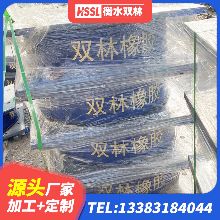 崇左LNR500橡胶隔震支座 崇左建筑抗震支座LNR700厂家 崇左LRB1400铅芯支座生产厂家 崇左HDR600高阻尼隔震支座厂家 - 第8张