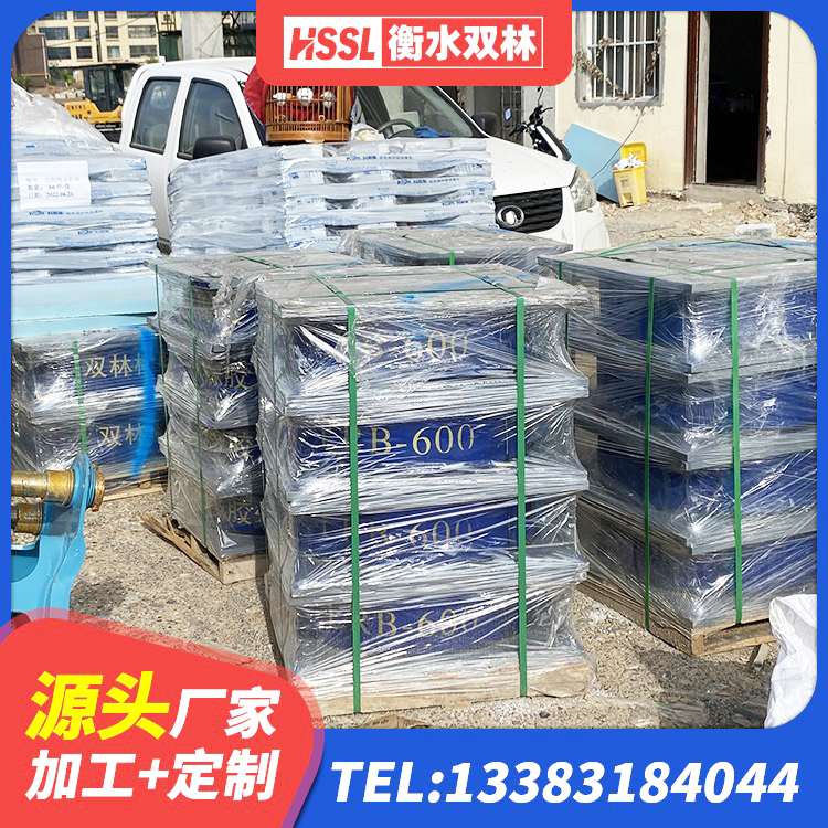 崇左圆形橡胶隔震支座多少钱 崇左组合隔震支座源头工厂 崇左建筑橡胶隔震支座LRB600源头工厂 崇左建筑隔震支座哪里买 - 第8张
